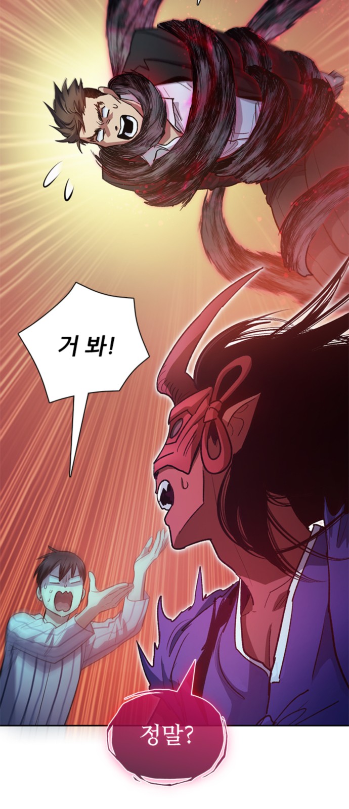 27 페이지