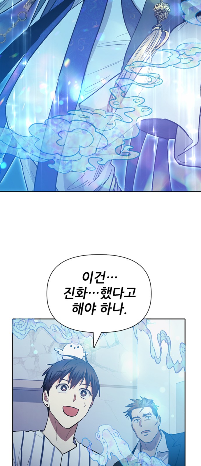 43 페이지