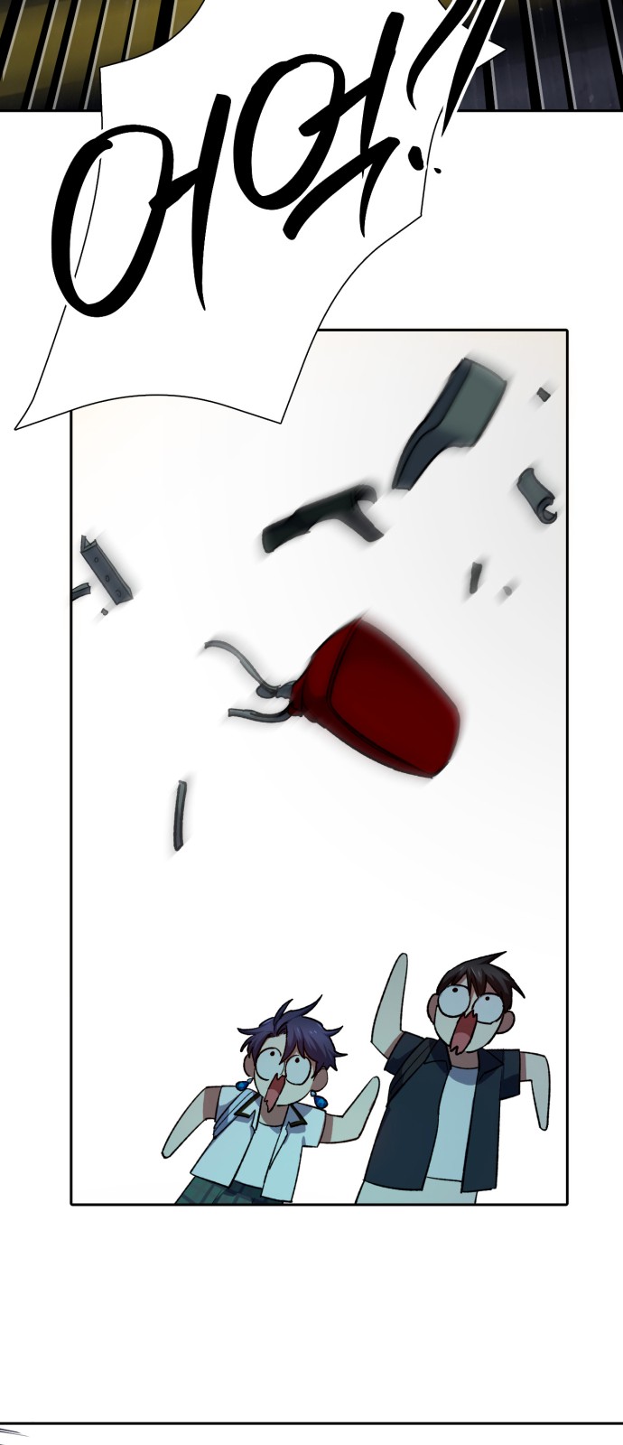 32 페이지