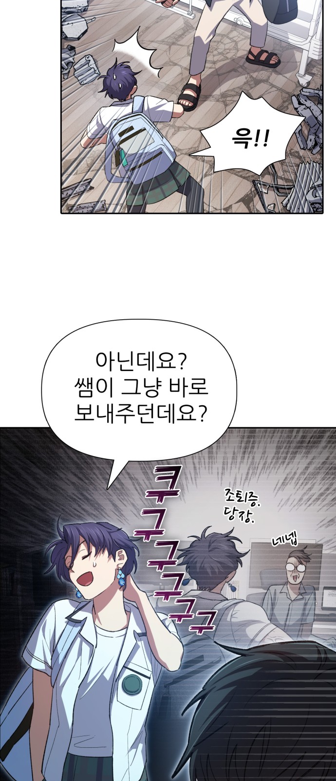 6 페이지