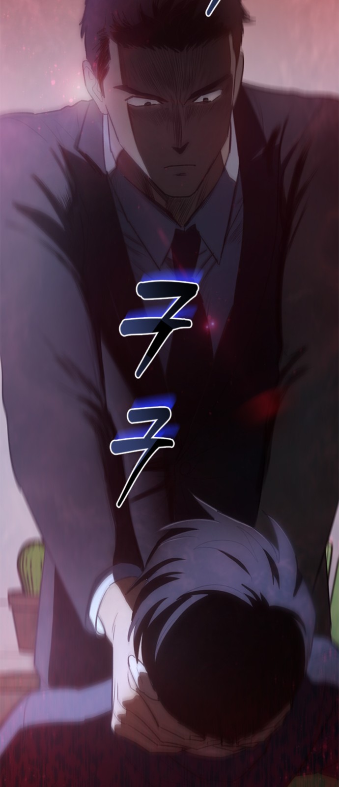 76 페이지