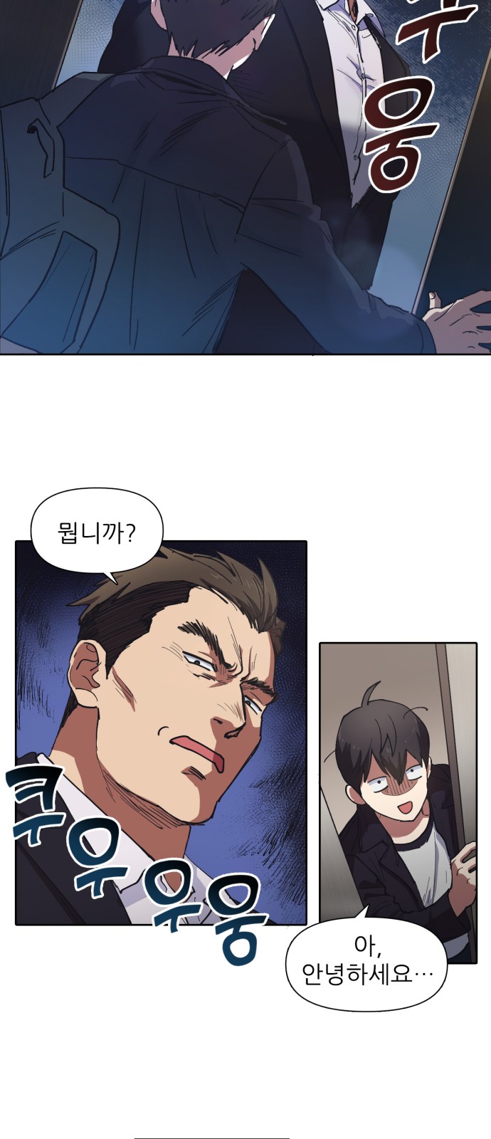 13 페이지