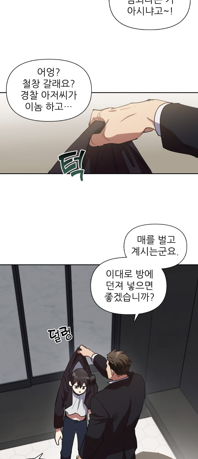 22 페이지