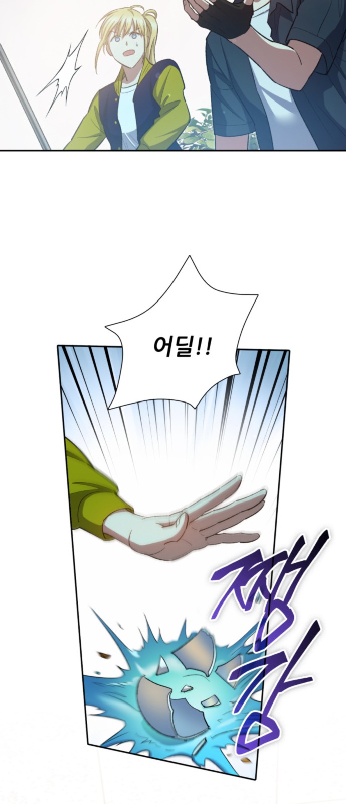 19 페이지