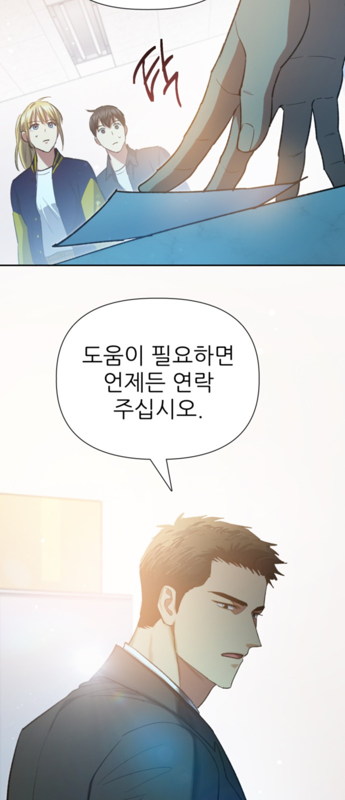 45 페이지