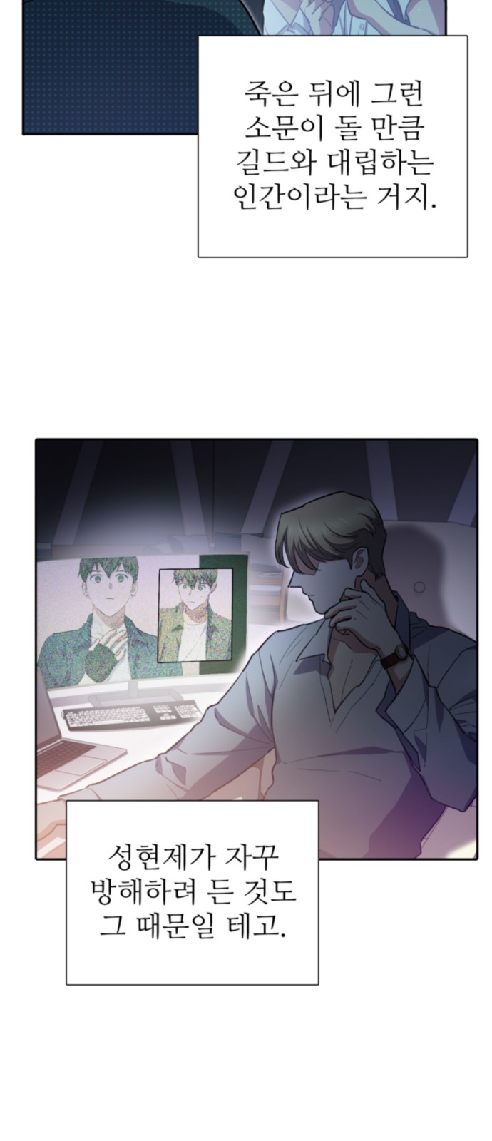 57 페이지