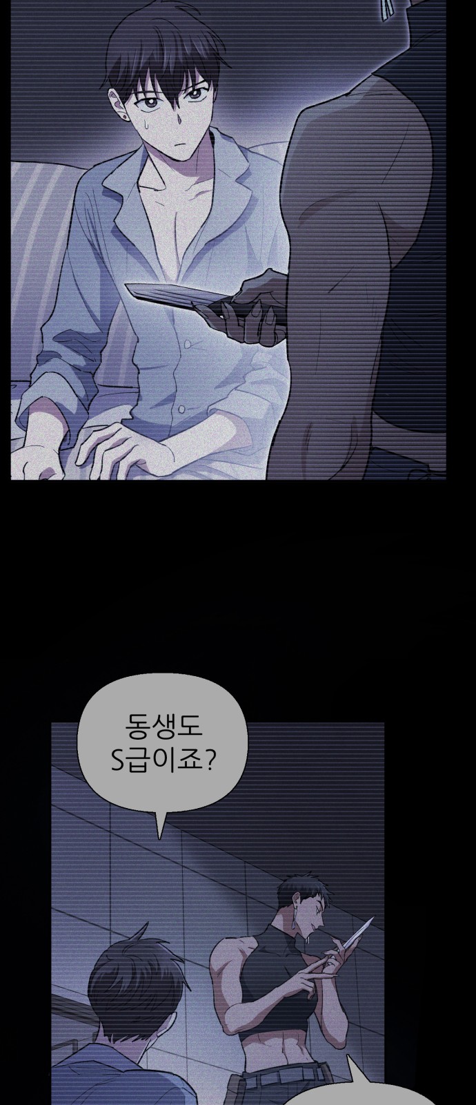 22 페이지
