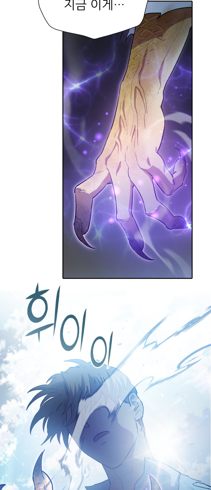 67 페이지