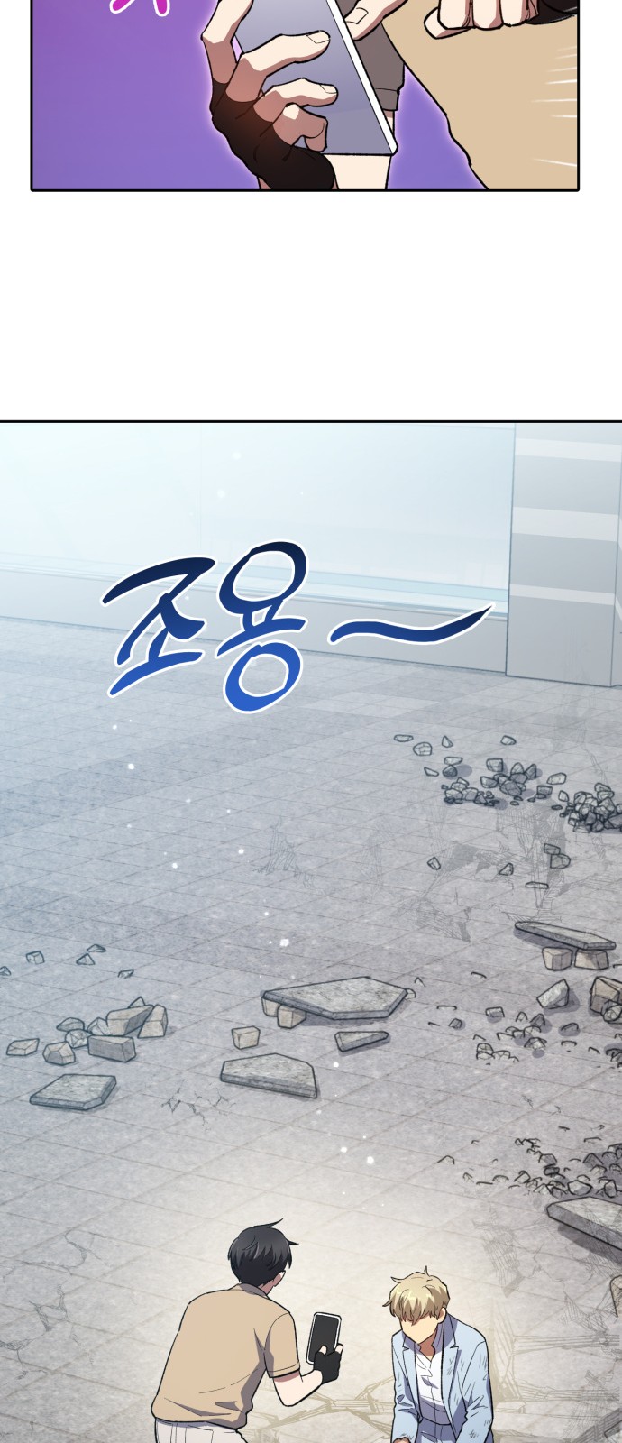 47 페이지