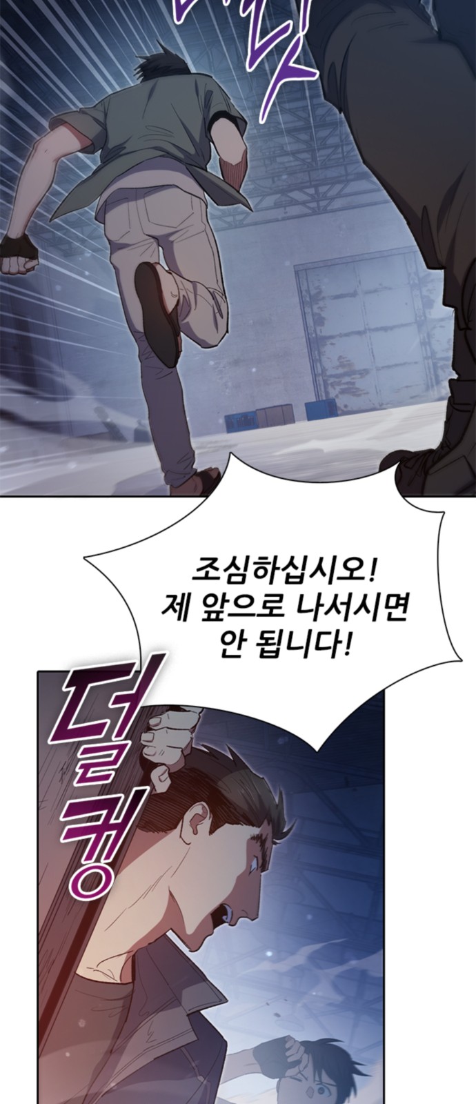 42 페이지