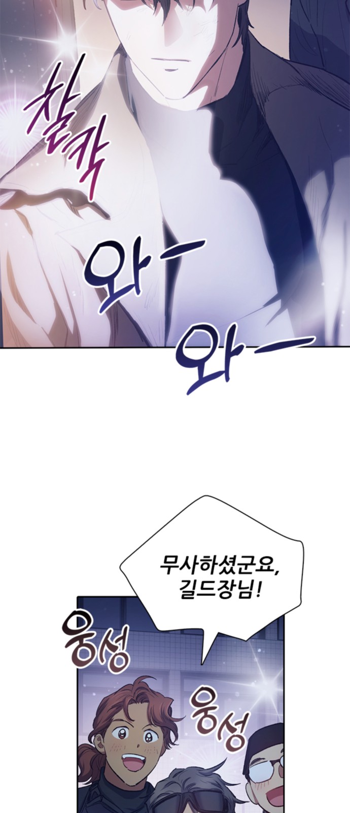 57 페이지