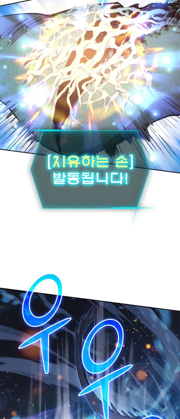 40 페이지