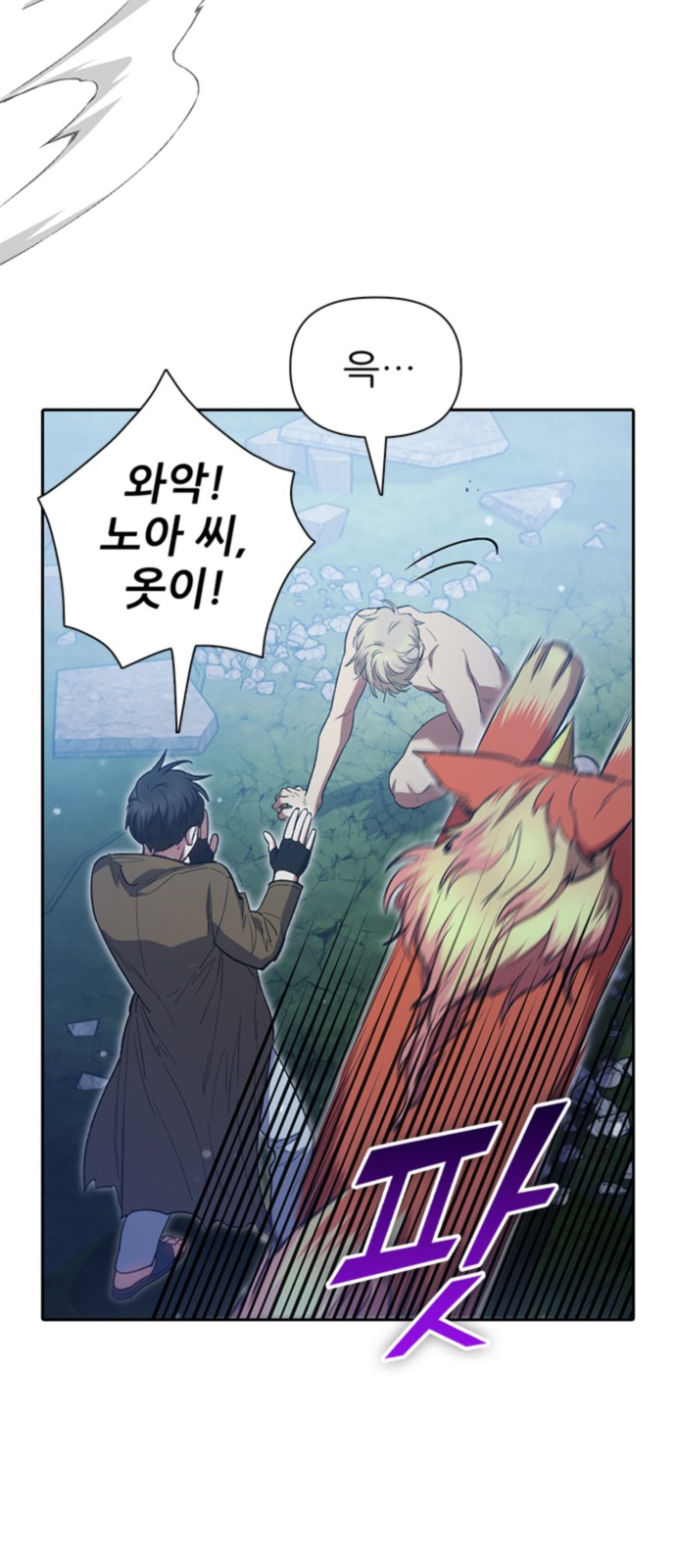 62 페이지