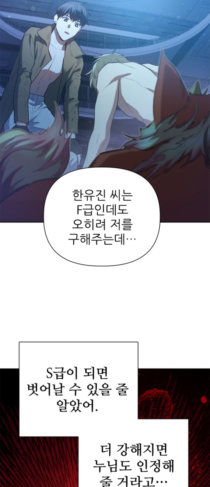 64 페이지