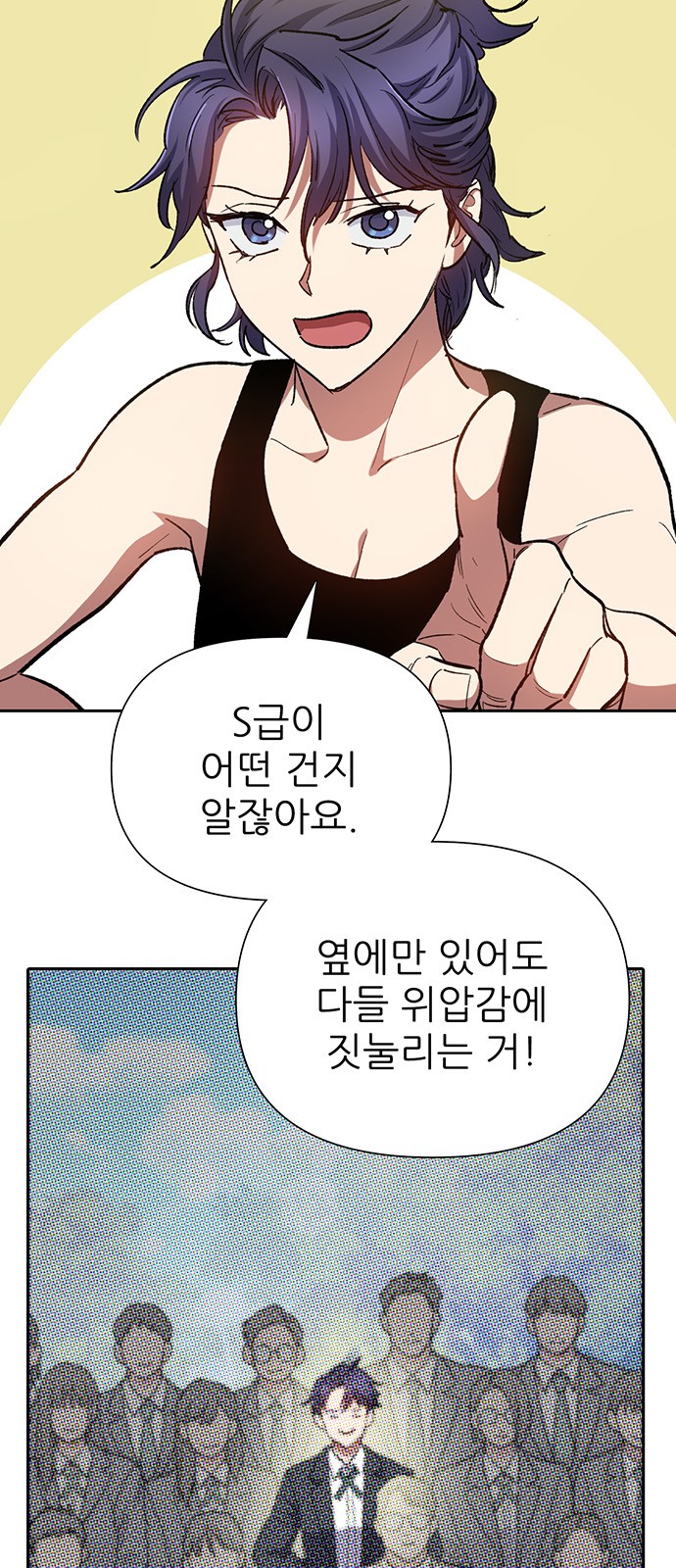 15 페이지
