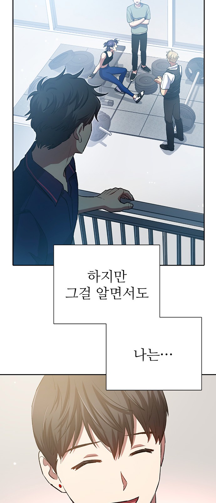 60 페이지