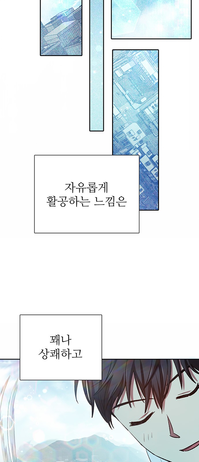 27 페이지