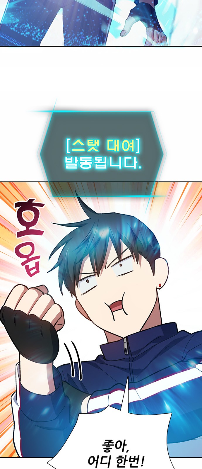42 페이지