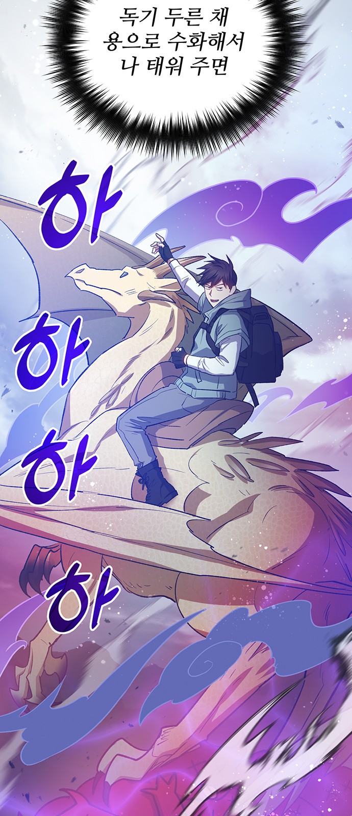 51 페이지