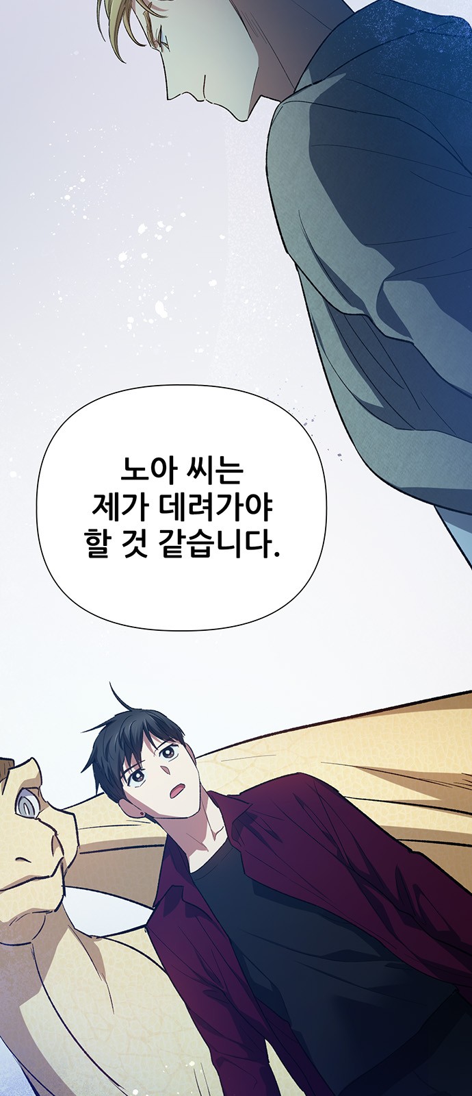80 페이지