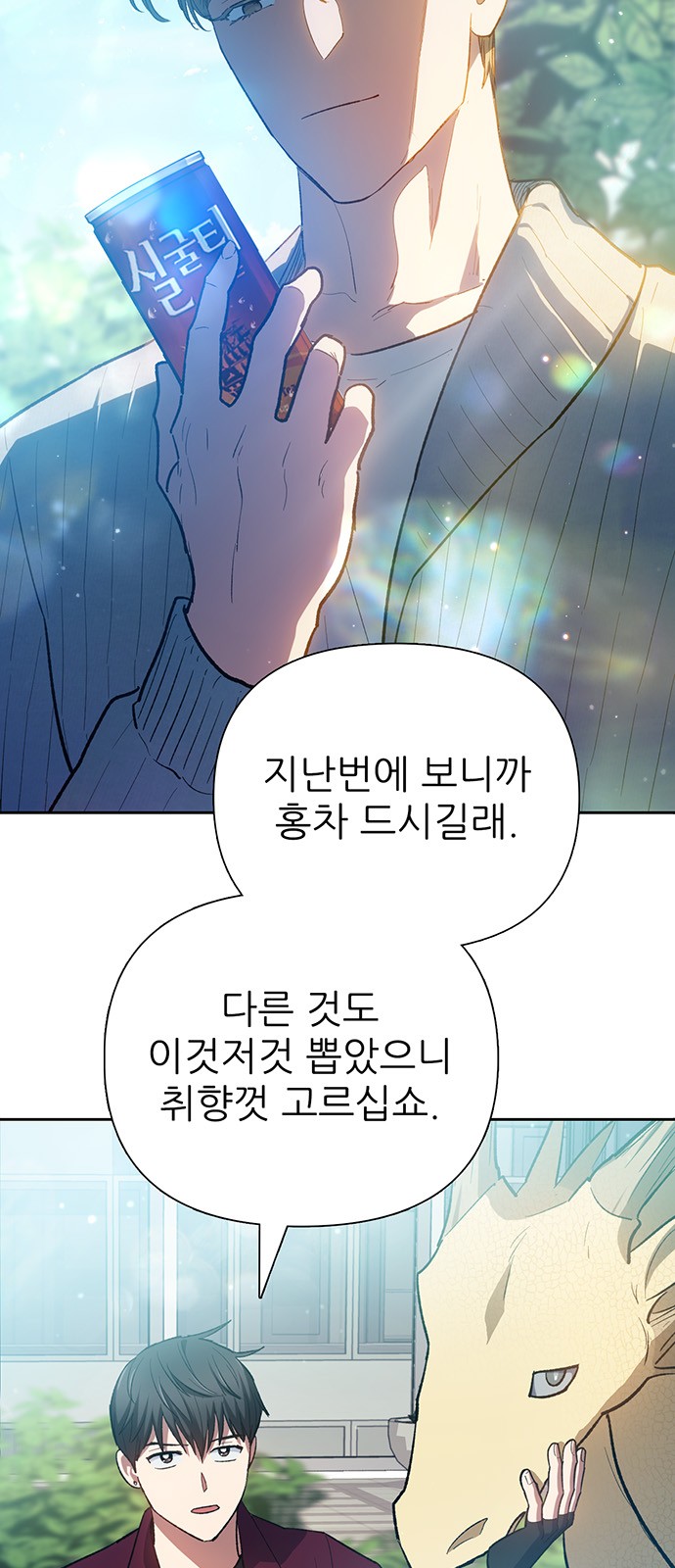 10 페이지