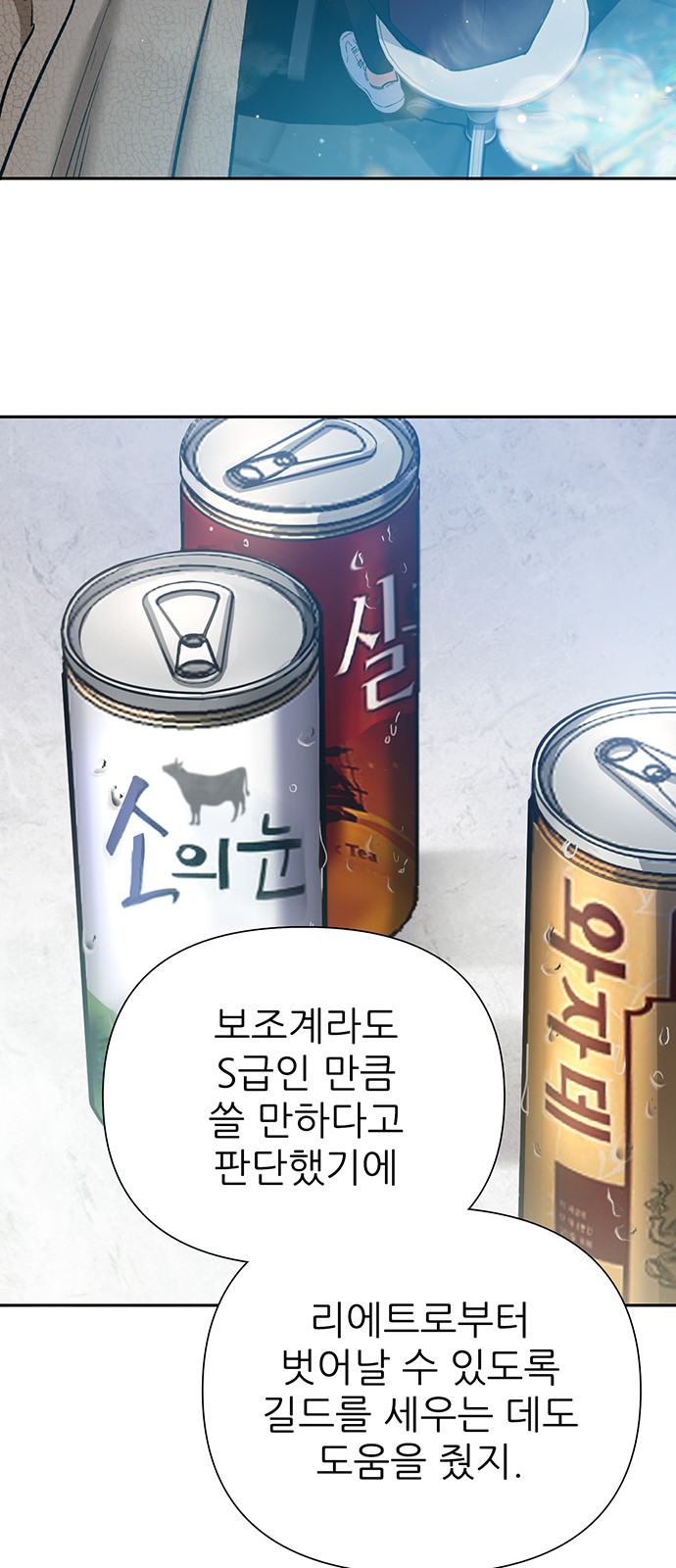 14 페이지