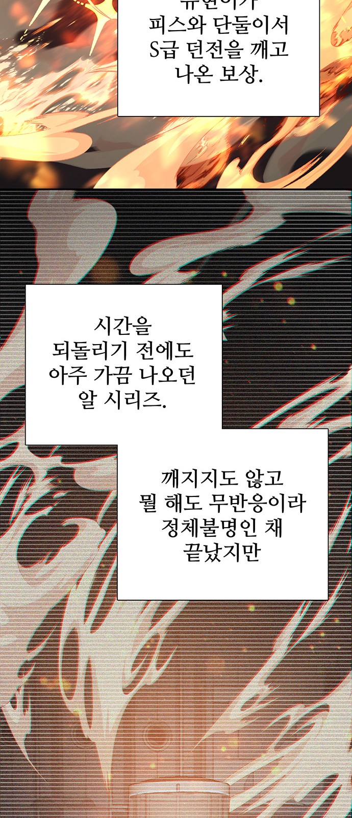 50 페이지
