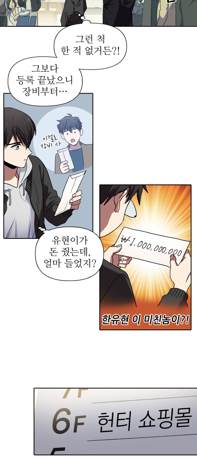 13 페이지