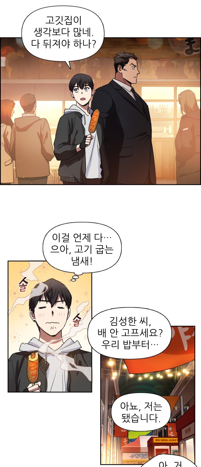 22 페이지