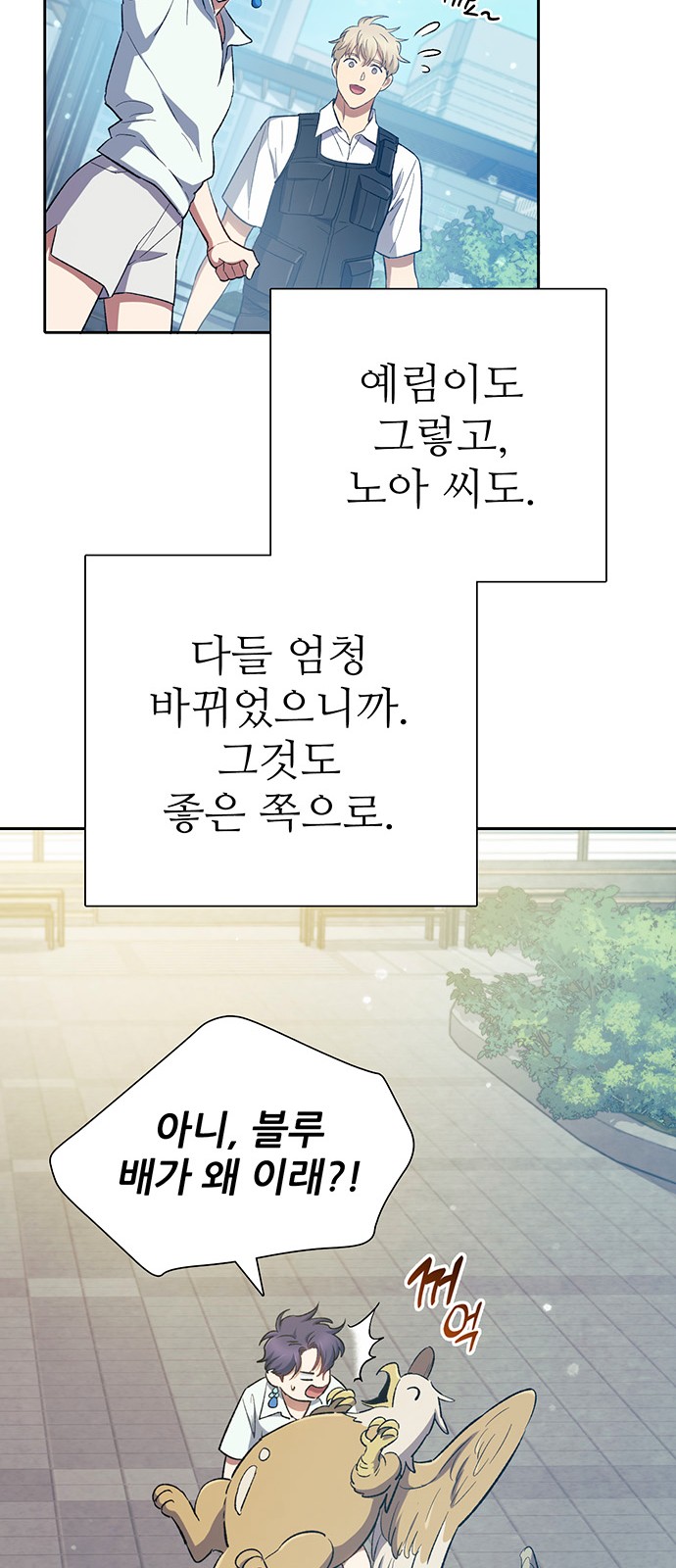 22 페이지