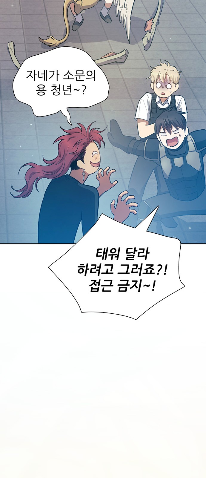 23 페이지