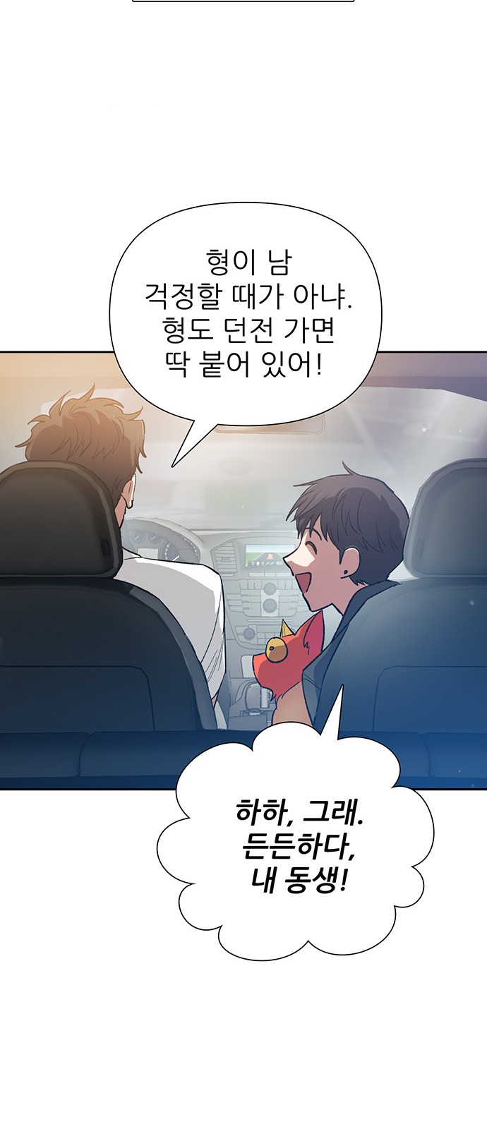 50 페이지