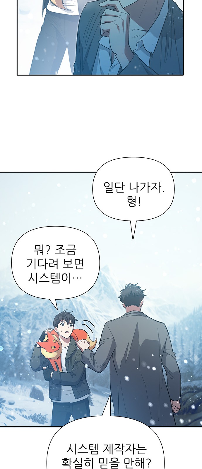 62 페이지