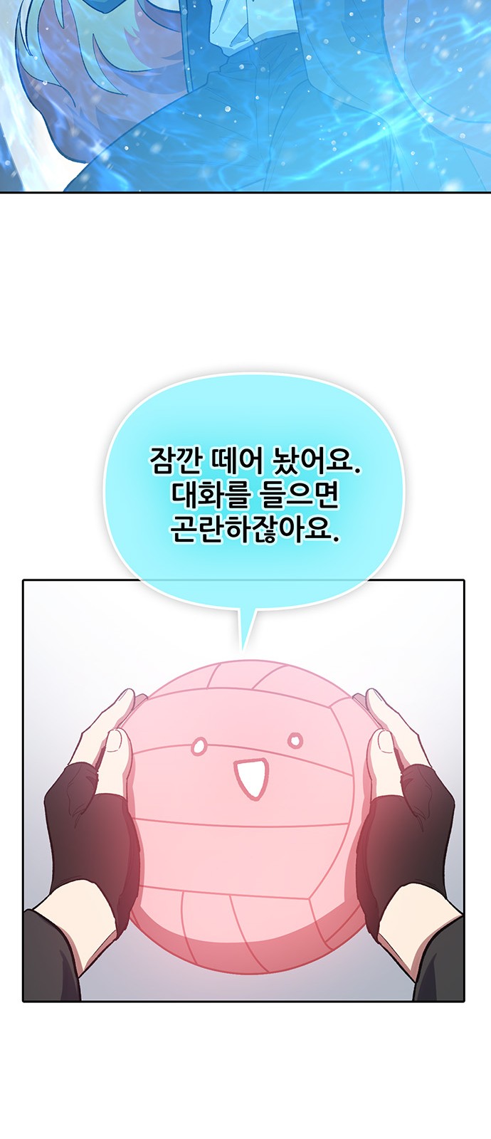 19 페이지