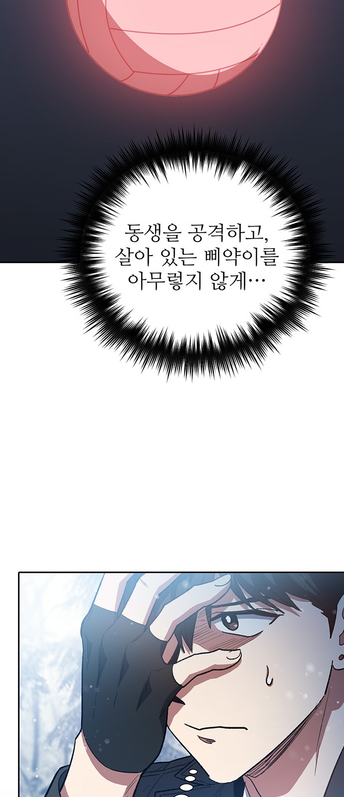 41 페이지