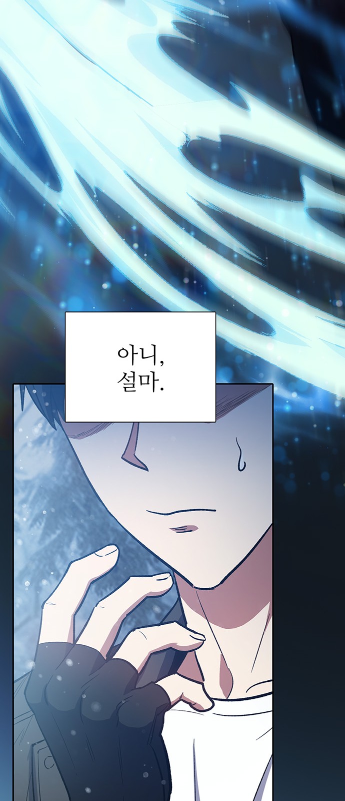46 페이지