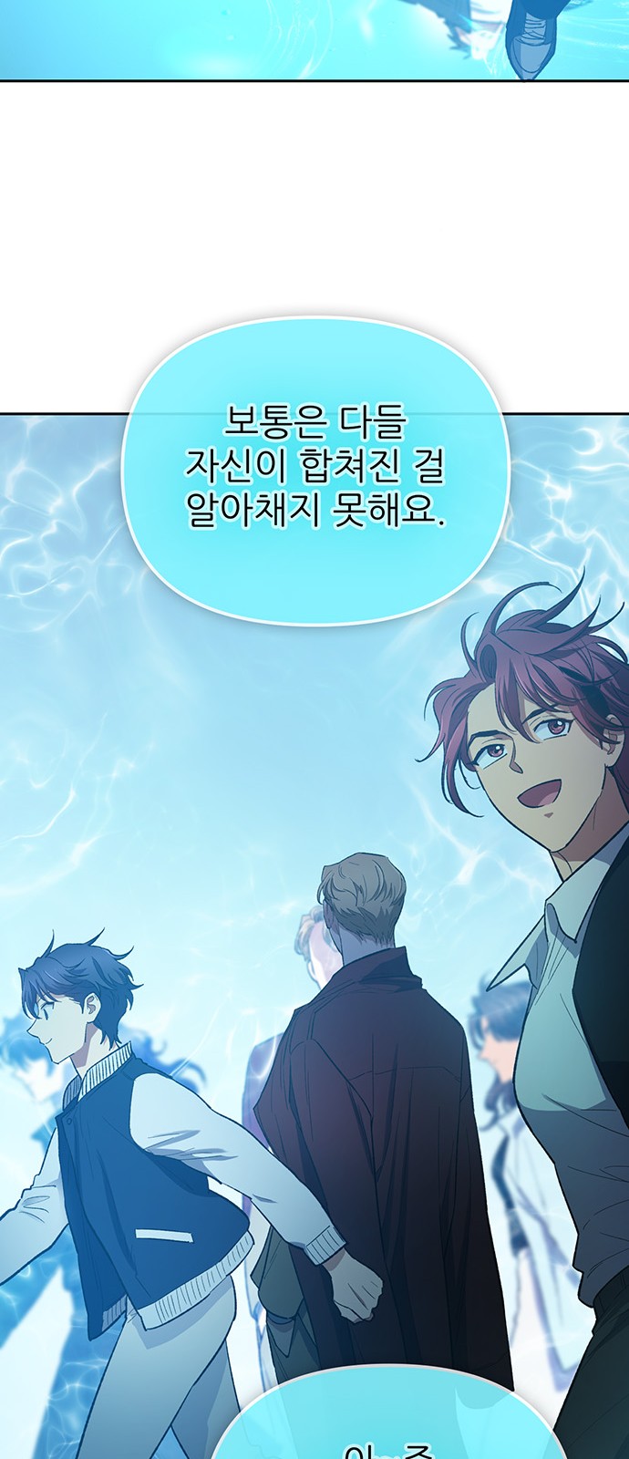 60 페이지