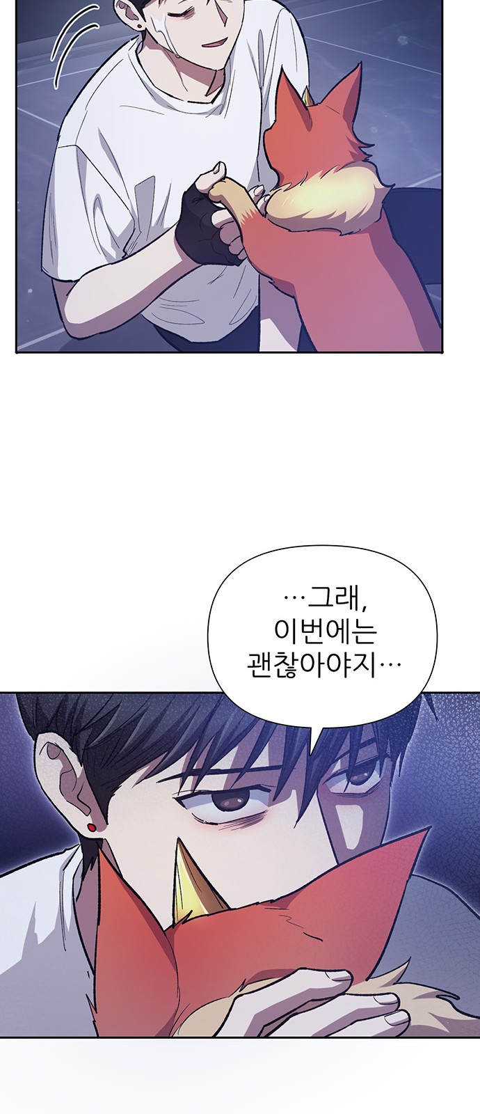 11 페이지