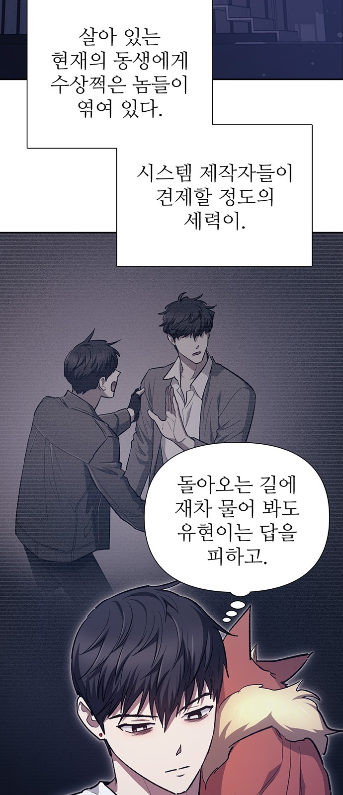 13 페이지