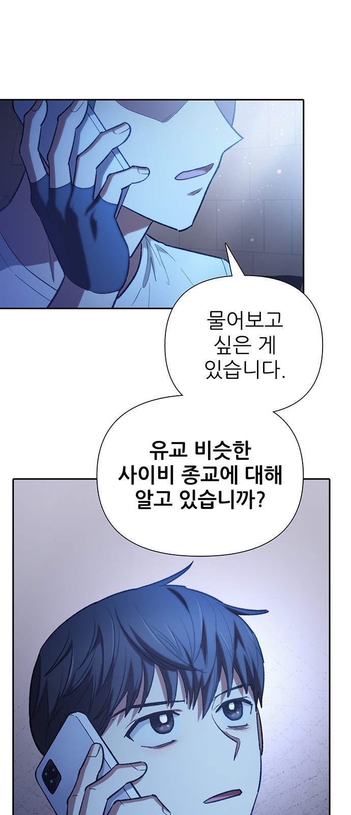 17 페이지