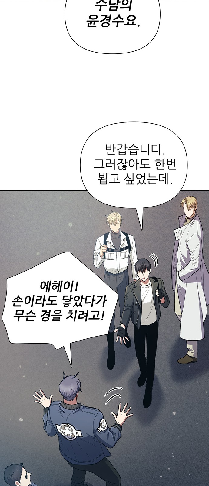 34 페이지