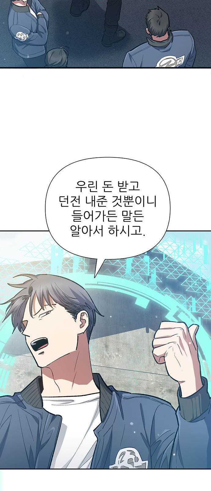 35 페이지