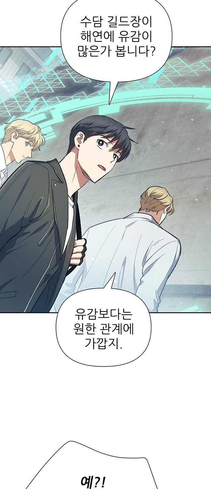 37 페이지