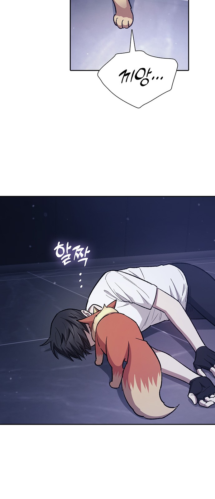9 페이지