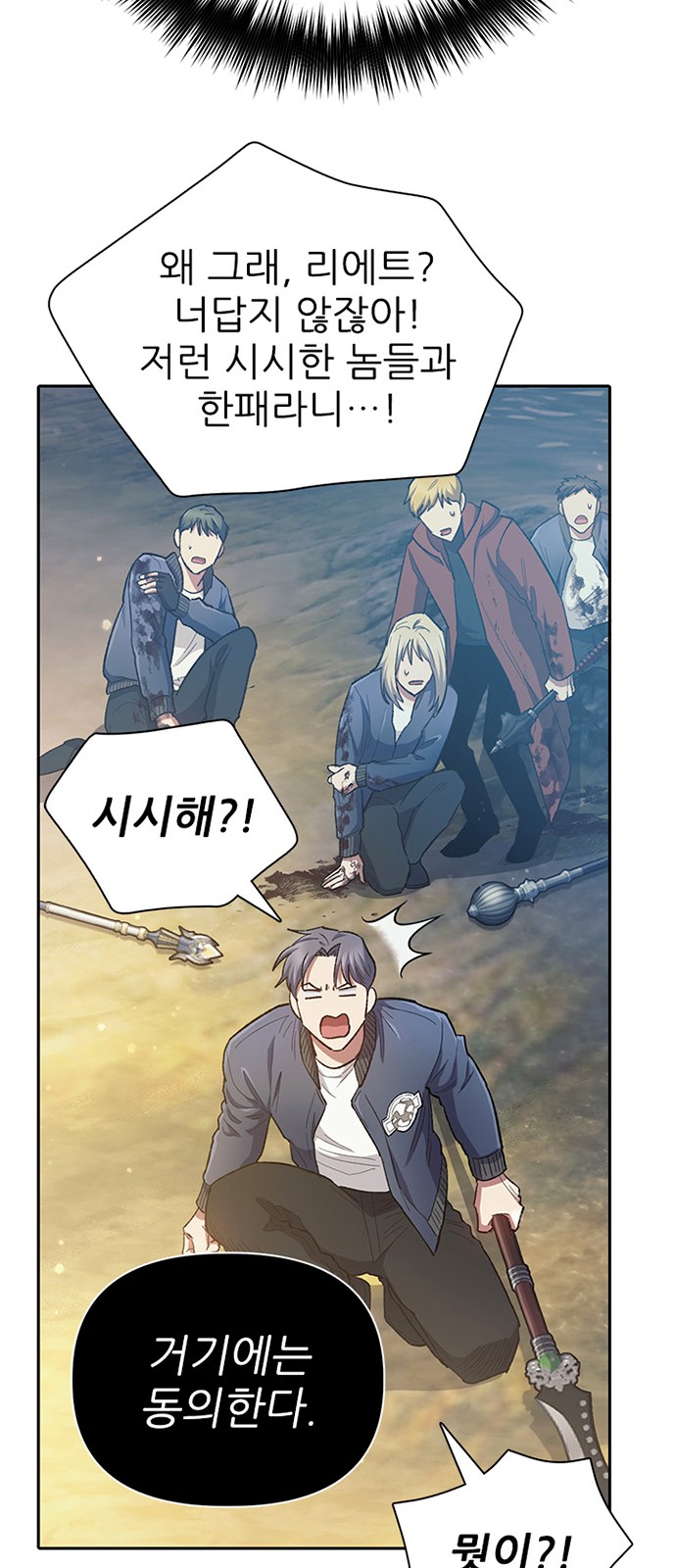 47 페이지