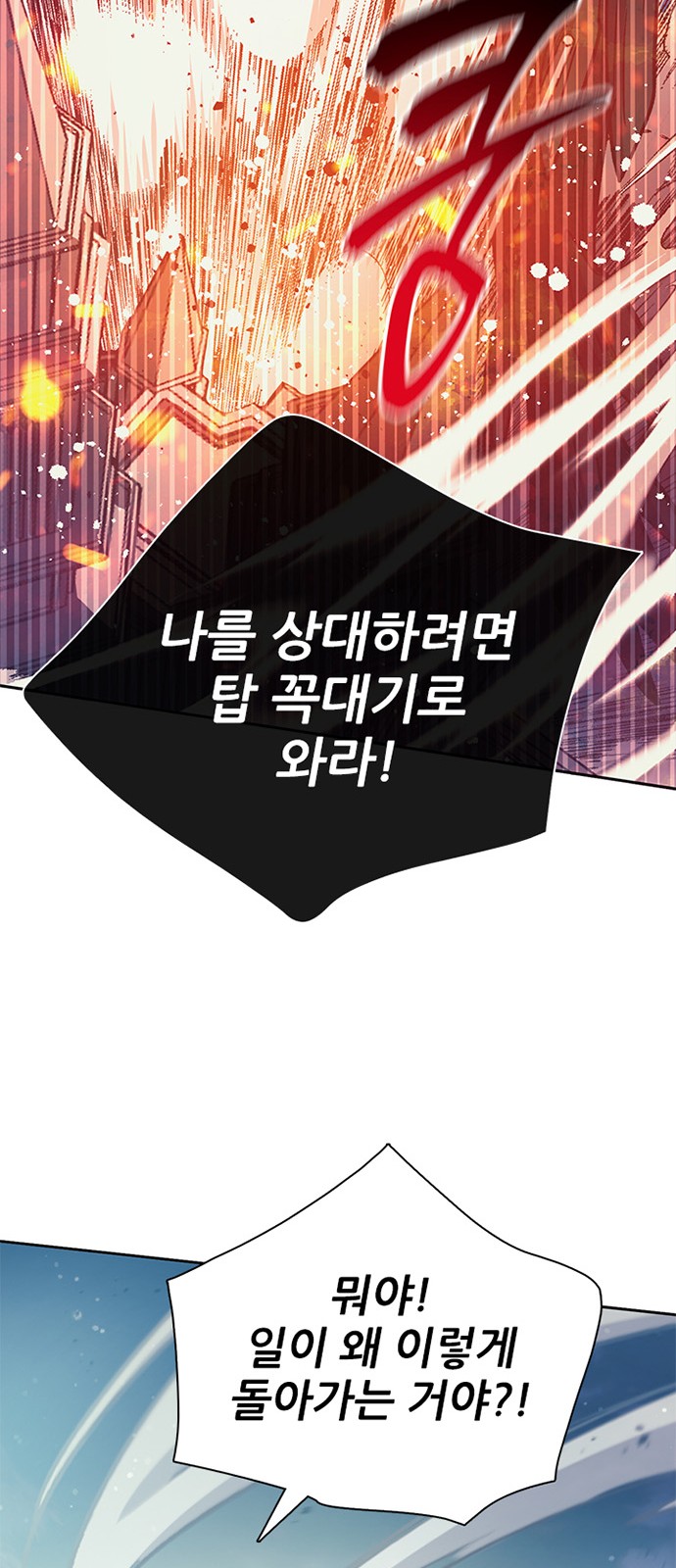 95 페이지