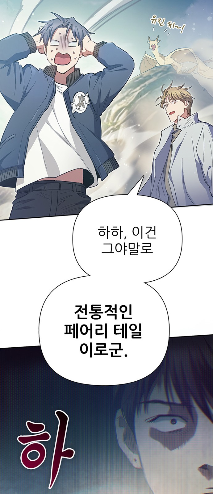 96 페이지