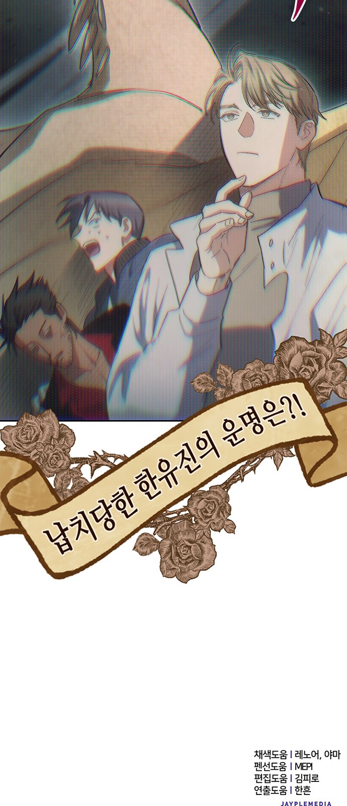 98 페이지