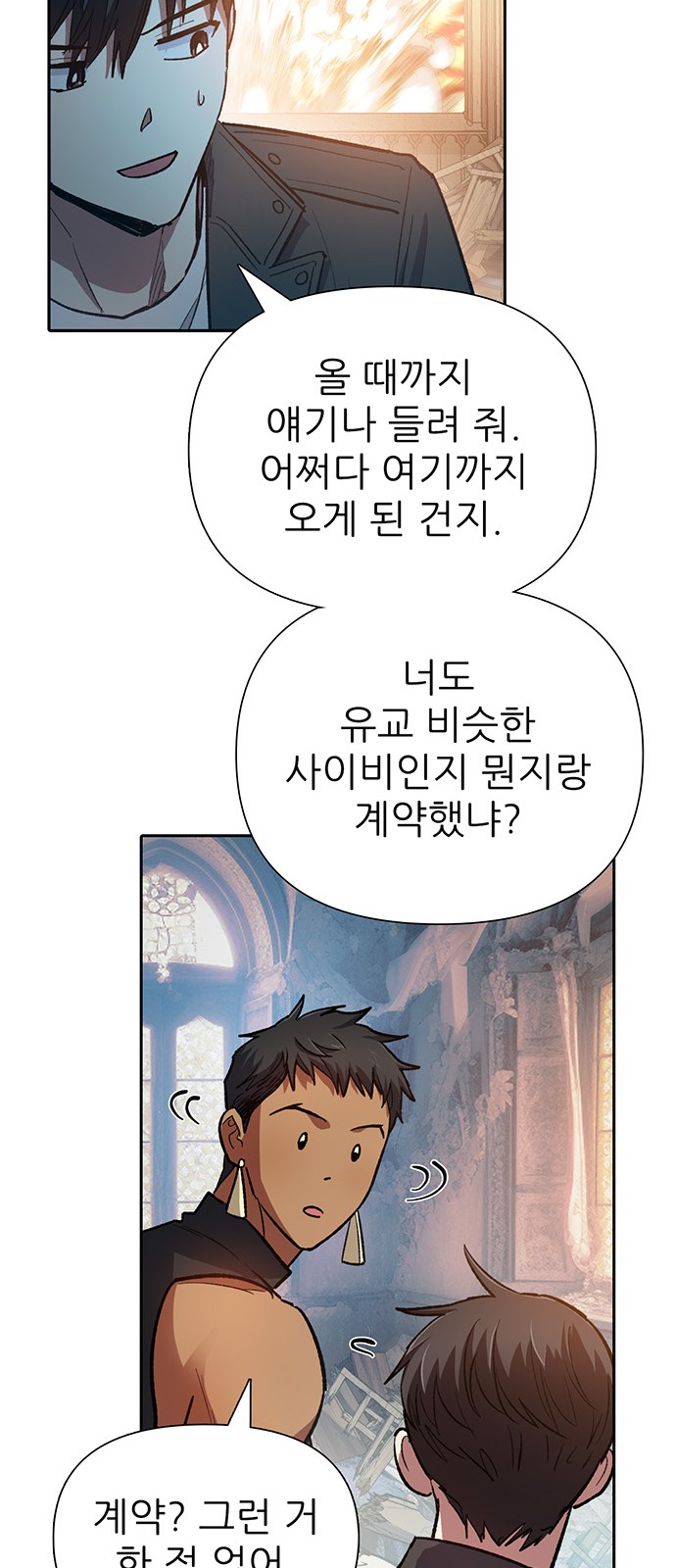 15 페이지