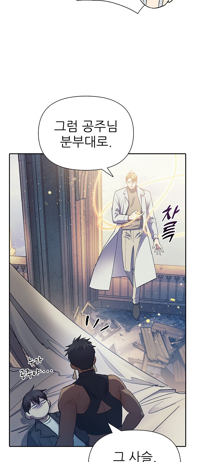 37 페이지